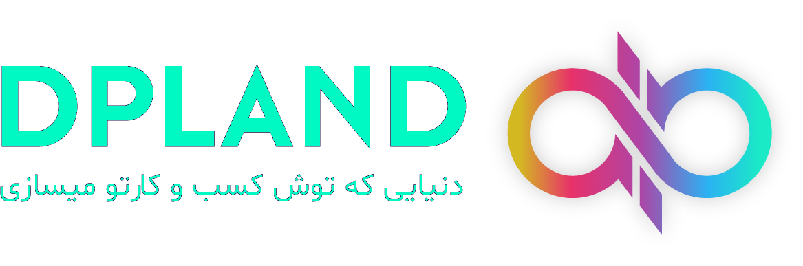 DPLand - Mohsen Khorasani FullStack Developer - محسن خراسانی توسعه دهنده فول استک